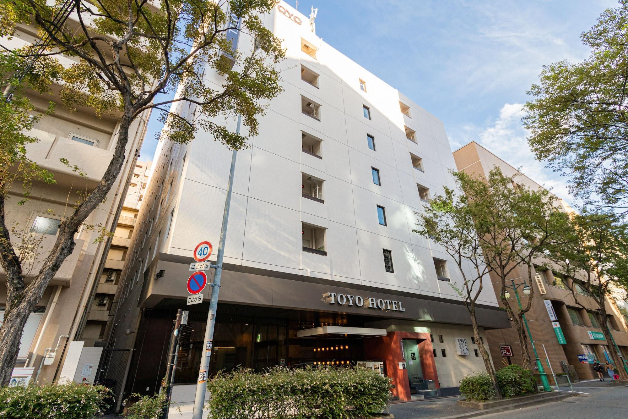 Toyo Hotel Fukuoka  Eksteriør billede