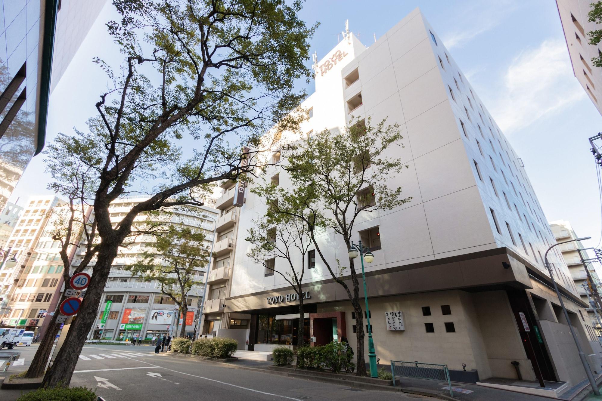 Toyo Hotel Fukuoka  Eksteriør billede