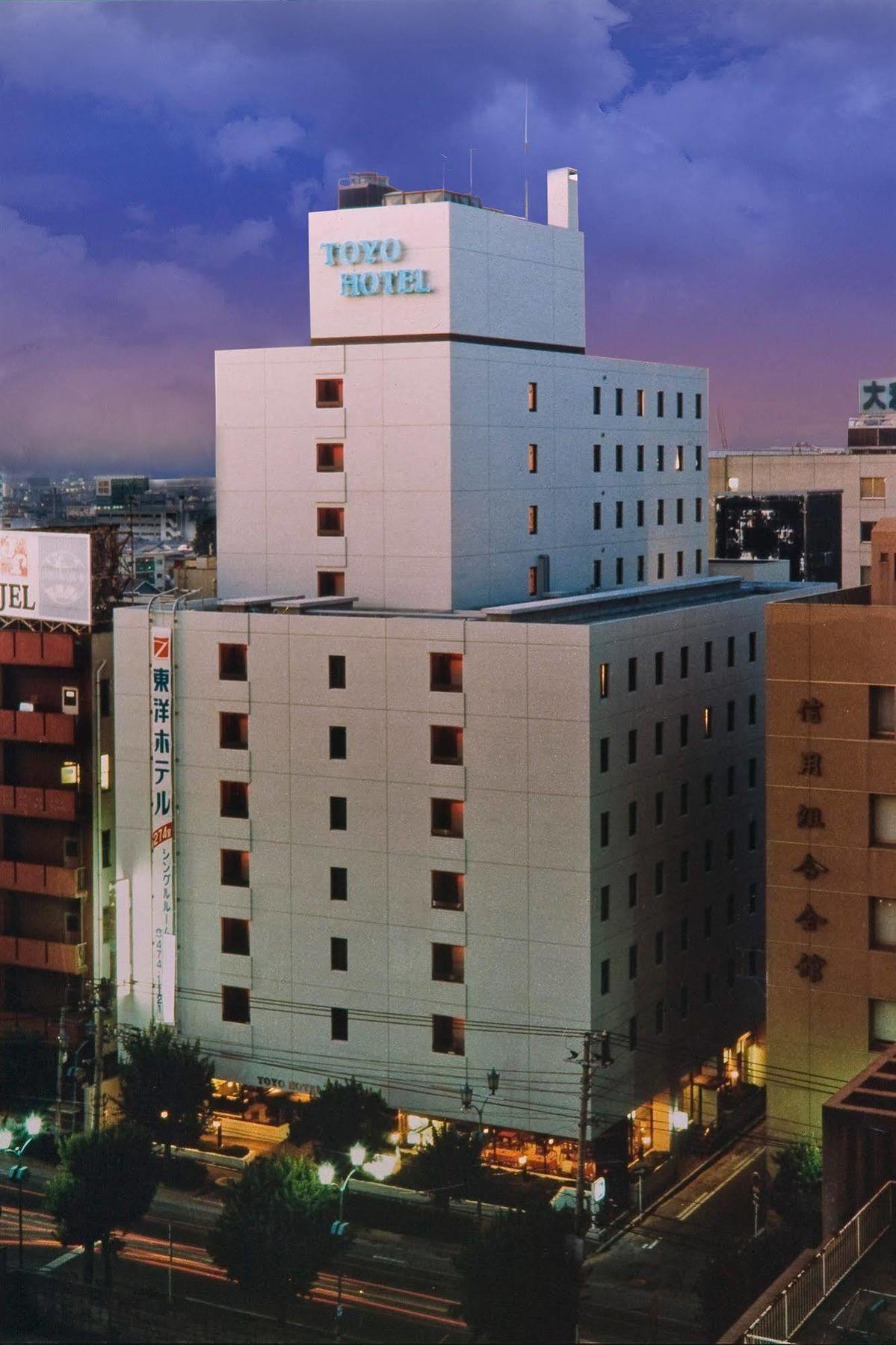 Toyo Hotel Fukuoka  Eksteriør billede