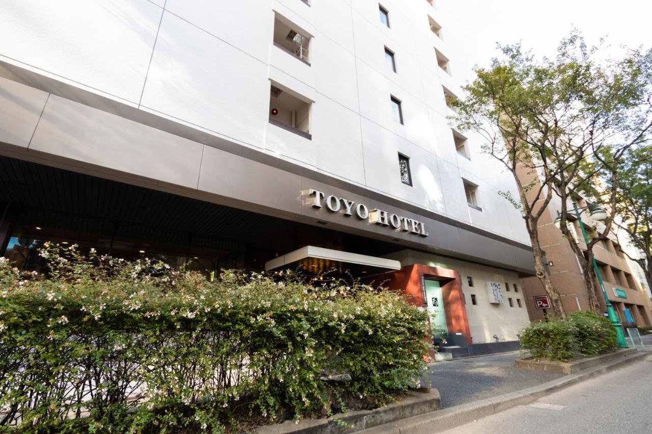 Toyo Hotel Fukuoka  Eksteriør billede