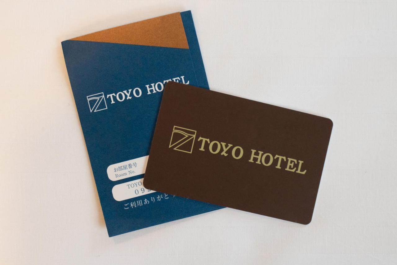 Toyo Hotel Fukuoka  Eksteriør billede